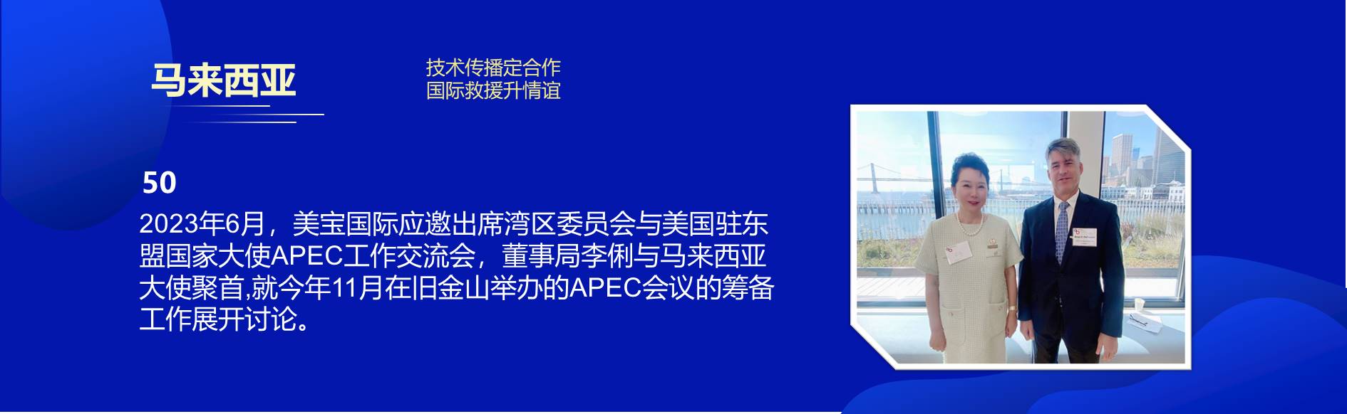 �Ϲ�NG��28(�й���)����Ʒ���������޹�˾